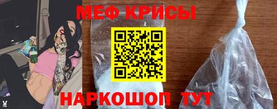 дистиллят марихуана Волжский