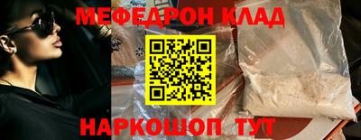 МДПВ Волжск