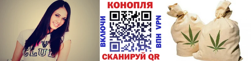 мега онион Донецк Канабис MAZAR
